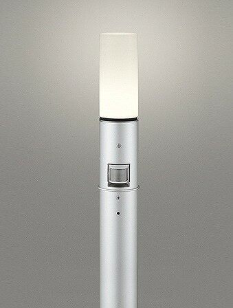 乐天商城 - OG254662LCR オーデリック ポールライト シルバー H1000 LED（電球色） センサー付