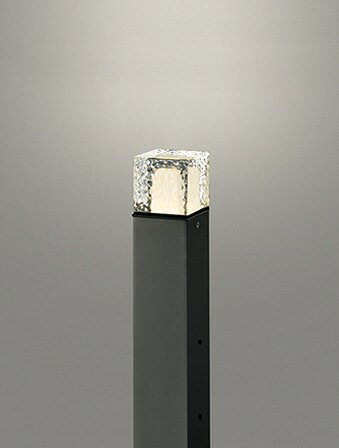 OG254883LR オーデリック ポールライト ブラック H400 LED（電球色）