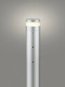 OG254952LR オーデリック ポールライト シルバー H700 LED(電球色) センサー付