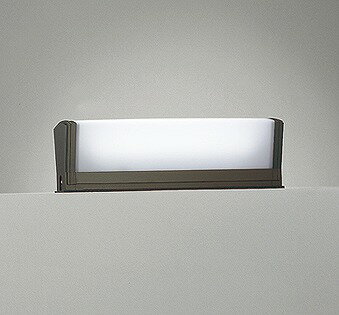 OG554460R オーデリック 門柱灯 10形 ブラック LED（昼白色） 門灯