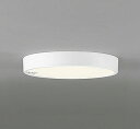 OL251735R オーデリック 小型シーリングライト ホワイト φ300 LED(電球色) センサー付