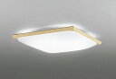OL291017NR オーデリック シーリングライト LED 昼白色 調光 ~6畳