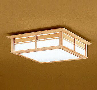 Other - OL291112NR オーデリック 和風小型シーリングライト LED（昼白色）