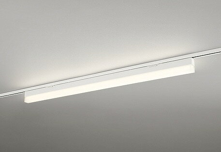 OL291567R2E オーデリック レール用ベースライト 低光束タイプ L1200 ホワイト LED（電球色）