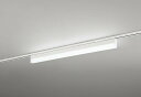 OL291568R1B オーデリック レール用ベースライト 高光束タイプ ホワイト L900 LED(昼白色)