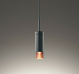 OP252779BR オーデリック レール用小型ペンダントライト ブラック LED 調色 調光 Bluetooth