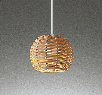 OP252888NR オーデリック レール用ペンダントライト ナチュラル LED（昼白色）