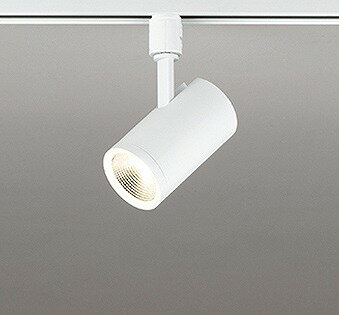 OS256514R オーデリック レール用スポットライト ホワイト LED 電球色 調光 中角