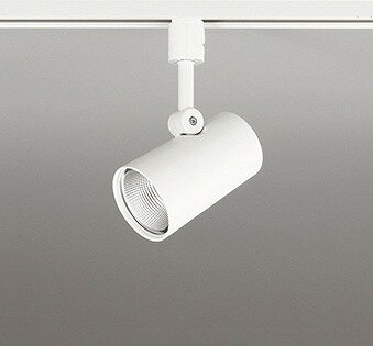 Writing Rails - OS256541R オーデリック レール用スポットライト ホワイト LED 温白色 調光 広角