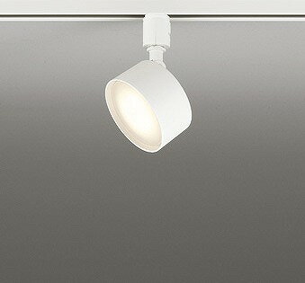 OS256571RG オーデリック レール用スポットライト ホワイト LED フルカラー調色 調光 Bluetooth 拡散