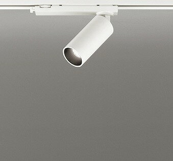 OS256579BR オーデリック レール用スポットライト ホワイト LED 調色 調光 Bluetooth 中角