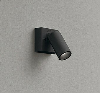 OS256599R オーデリック スポットライト ブラック LED 昼白色 調光 中角