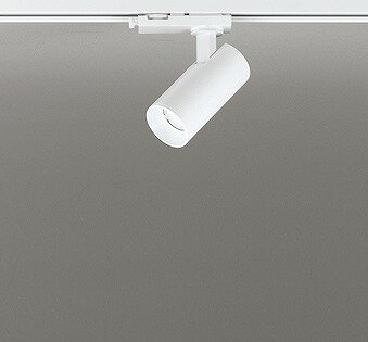 OS256612R オーデリック レール用スポットライト ホワイト LED 温白色 調光 中角