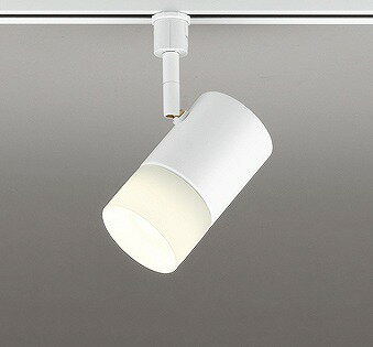 OS256672LR オーデリック レール用スポットライト ホワイト LED（電球色） 拡散