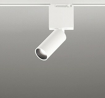 OS256674BR オーデリック レール用スポットライト ホワイト LED 調色 調光 Bluetooth 中角