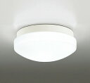 OW269015NR オーデリック 業務用浴室灯 ホワイト LED(昼白色)
