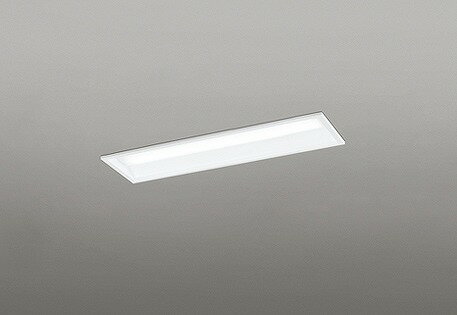 XD504013R4A オーデリック ベースライト 20形 下面開放 LED（昼光色）