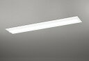 XD504020R5A オーデリック ベースライト Cチャンネル回避型 40形 LED(昼光色)(3)