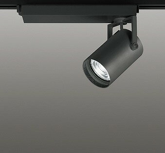 XS516102BC オーデリック レール用スポットライト ブラック LED 調色 調光 Bluetoo...