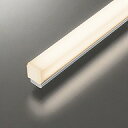 UN6201RE オーデリック LED光源ユニット 高光束タイプ L900 電球色