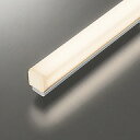UN6301RM オーデリック LED光源ユニット 高光束タイプ L600 調色 調光 Bluetooth