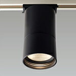 Rakuten - LD-5335-WW 山田照明 レール用シーリングライト 黒 LED 温白色 調光 中角