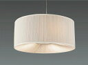 PD-2624-L+KP-4093 山田照明 ペンダントライト 白プリーツ 3灯 LED(電球色)