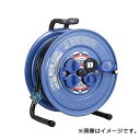 SS-30 ハタヤリミテッド サンデーレインボーリール 屋外用 30m
