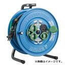 SS-20K ハタヤリミテッド サンデーレインボーリール 屋外用 20m 接地付