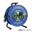 SG-30K ハタヤリミテッド サンデーレインボーリール 屋外用 30m 接地付
