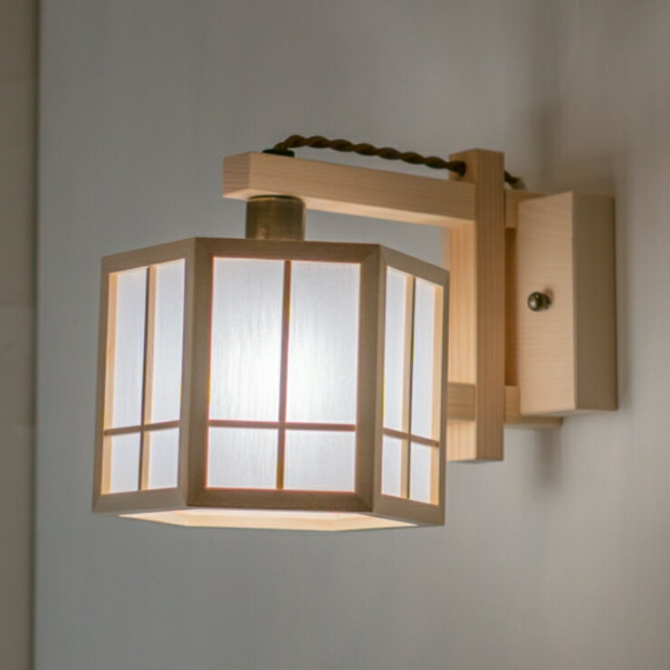 【メーカー直送】 【P10倍】 おしゃれ 和風照明 和室 照明 新洋電気 柚 yuu 和風ブ...