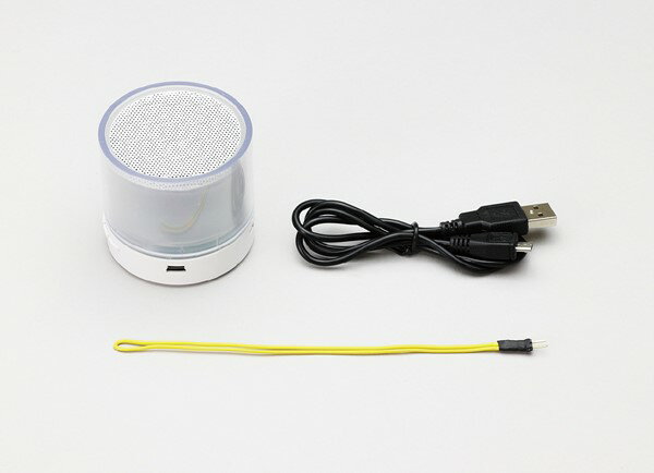 PG BT音声認識スピーカー(組立済) 095034 アーテック