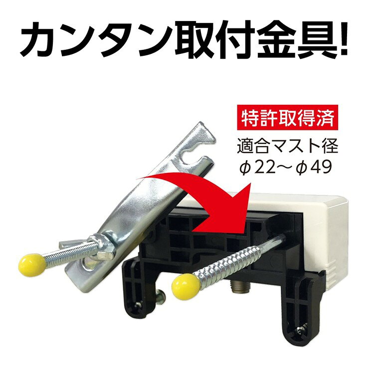 【在庫有 即納】 MBUC2S DXアンテナ 屋外用混合器 CS/BS-IF+UHF・FM(CATV) 2K・4K...