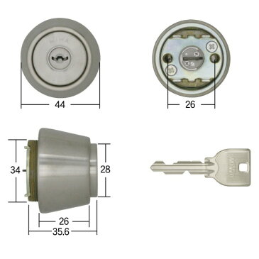 MIWA U9TE26シリンダー U9TE26.CY ST色（シルバー） 交換シリンダー (MCY-141)