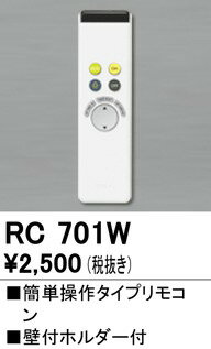 RC701W �����ǥ�å� ��⥳�� �ʰ�������