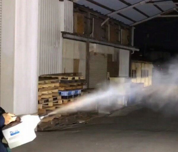 【メーカー直送】 次亜塩素酸水 ハンディ型噴霧器 メディガン ミニ ミスト ビージア水専用 BJM-MJA 富士ブレード Bi-jia 2