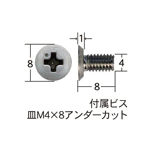 SS-1-1 FUKI エスカッション 加工用化粧板 アルミ 200×90 3