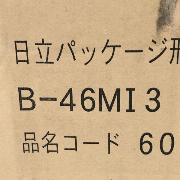 【在庫有 即納】 【新古品/未開封】 B-46...の紹介画像3