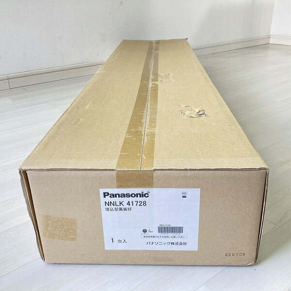 【在庫有 即納】 【新古品/未開封・新品/箱汚れ】 NNLK41728 パナソニック ベースライト 40形 本体のみ W220 ライトバー別売 [2]