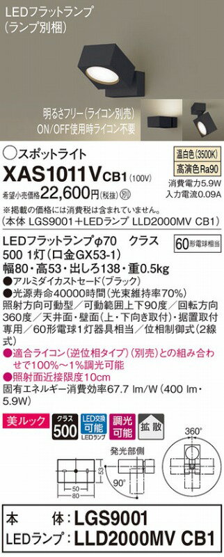 サンプル画像2