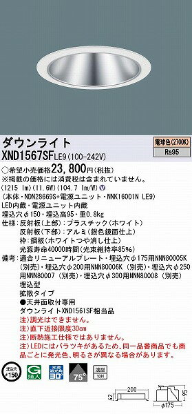 サンプル画像2