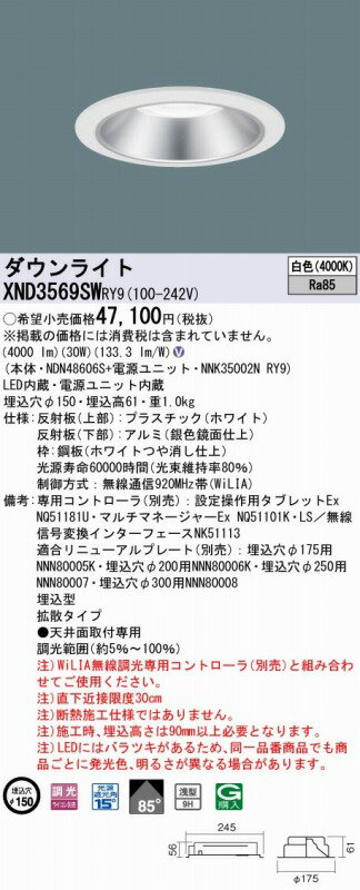 サンプル画像2