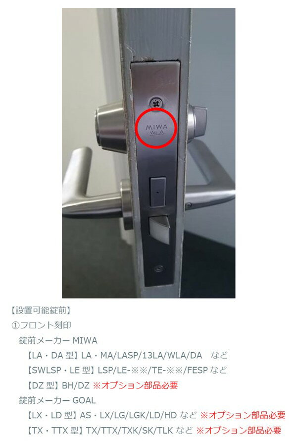 �ŻҾ� ���դ� �ŵ��� �� �ǥ�������å� iNAHO Ei-Lock ���å��ѥͥ� ���ޥ� �ž��ֹ� ���ܿ�IC���ŵ��� FUKI 39910800