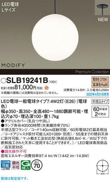 【中古】（非常に良い）レイメイ藤井 LED ブックライト ライトマン イエロー LTM160Y