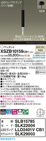 サンプル画像2