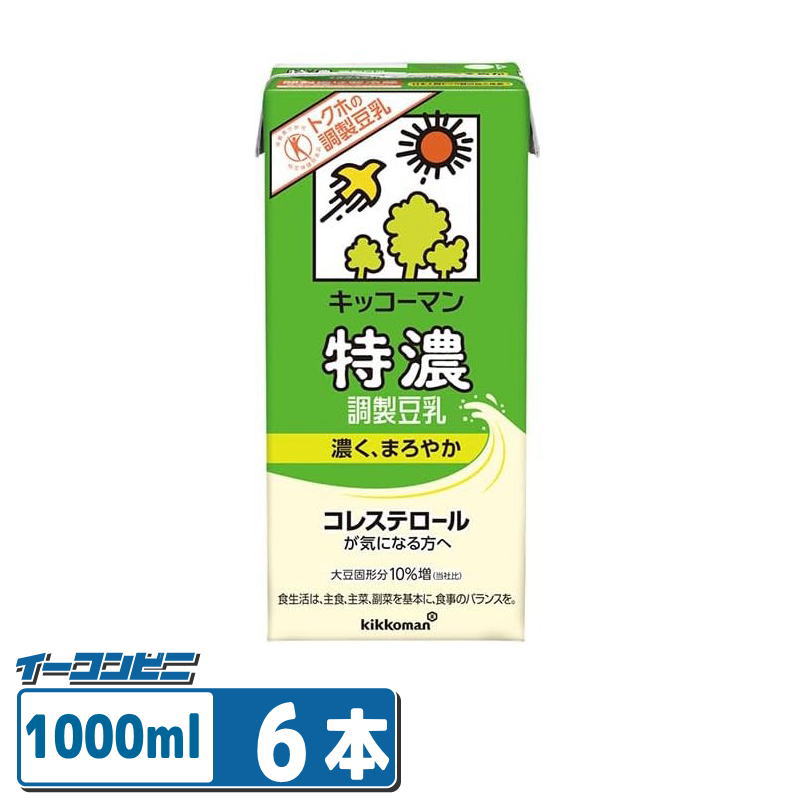 【お取り寄せ】キッコーマン　特濃調整豆乳 1000ml×6本