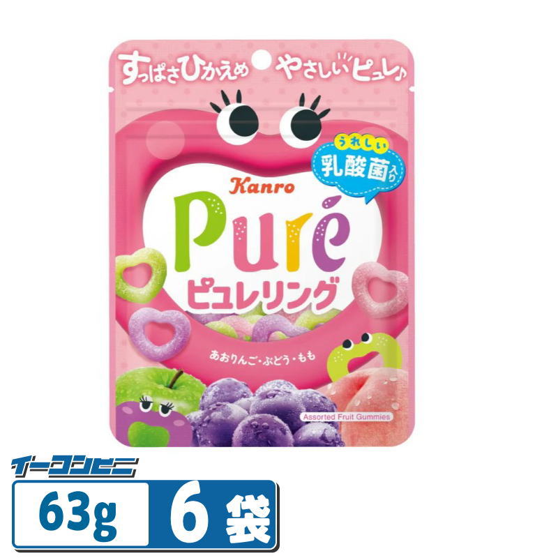 すっぱさひかえめ！かわいいハートのリング型のピュレグミです。 3種のフルーツの味わいをお楽しみください。 うれしい乳酸菌入り 内容量: 63g 原材料表示 砂糖（国内製造）、水飴、ゼラチン、濃縮果汁（ぶどう、りんご、もも）、乳酸菌（殺菌）パウダー／酸味料、増粘剤（ペクチン）、炭酸カルシウム、着色料（アントシアニン、紅花黄、クチナシ）、香料、塩化カリウム ＊商品のリニューアル等により、商品パッケージや記載されている内容が異なる場合がございます。