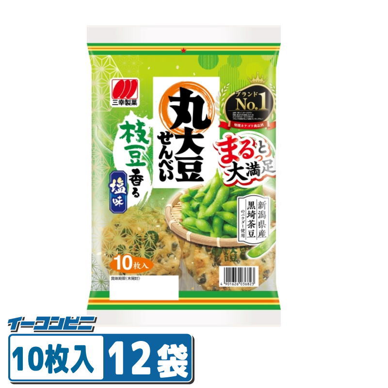 おたっぷり入った丸粒の黒大豆の風味とコク、素材が引き立つ味付け、飽きのこない食感をせんべい1枚でまるっと楽しめます。新潟県産黒埼茶豆を使用した枝豆の風味を味わう満足感の高い本格派の黒大豆入り堅焼せんべいです。 内容量 10枚 ＊商品のリニューアル等により、商品パッケージや記載されている内容が異なる場合がございます。
