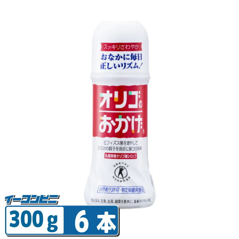 樂天商城 - 【お取り寄せ】パールエース オリゴのおかげ 300g×6本 トクホ 乳果オリゴ糖