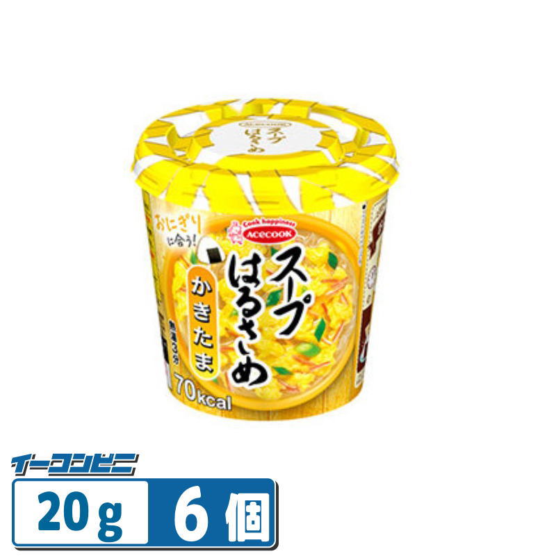 おにぎりにちょうどいい「スープはるさめ」 滑らかで、ちゅるんとした食感のはるさめです。スープとの相性の良さにこだわりました。 鰹や貝の魚介の旨みを利かせた、やさしい味わいの和風スープです。卵の風味を活かしたまろやかな味わいに仕上げています。 とろっとした食感の卵ブロック、かに風かまぼこ、ねぎで仕上げました。 内容量 20g
